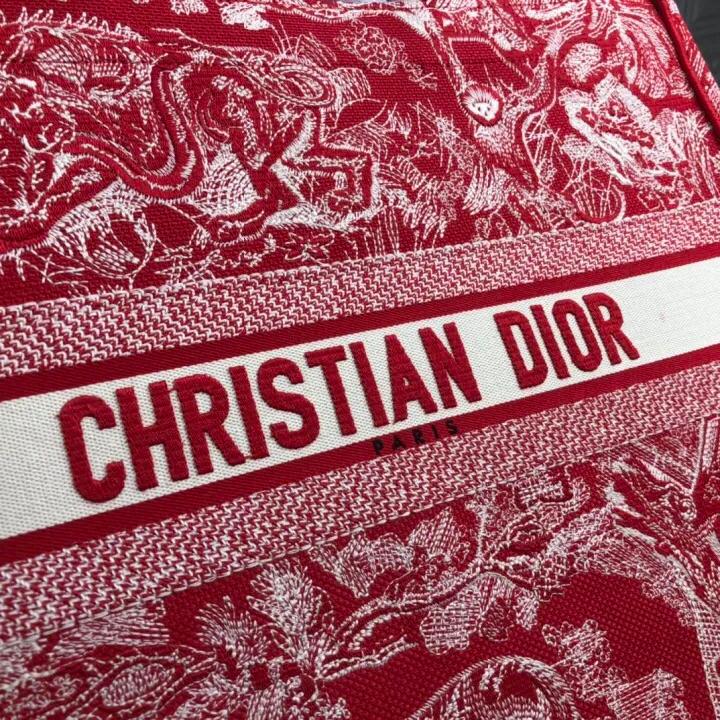 first copy Dior Toile de Jouy Reverse Embroidery Bag
